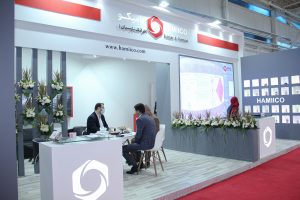 17th Car Part Exhibition