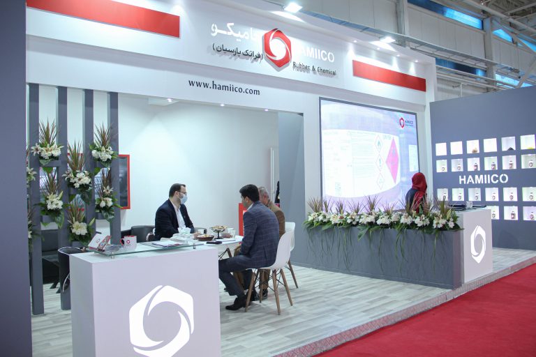 17th Car Part Exhibition